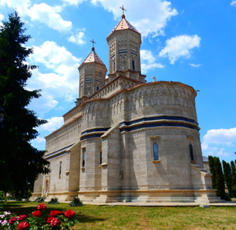 Welcome to romania essay picture